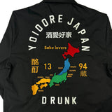YOIDORE JAPAN ｽｰﾍﾞﾆｱ ｼｬﾂ
