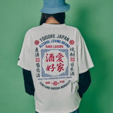 YOIDORE/酔いどれ 酒愛好家 アンサンブル LS TEE