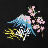 YOIDORE JAPAN 寿司酒TEE