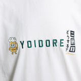 YOIDORE/酔いどれ 二軒目どうする コラボ SS TEE
