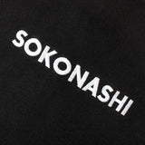 YOIDORE/酔いどれ SOKONASHI ﾋﾞｰﾙ ｸﾙｰﾈｯｸ