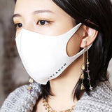 ARCANUM LOGO MASK