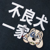 GA×GALFY-ファミリーわんこロンTee