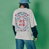 YOIDORE/酔いどれ 酒愛好家 アンサンブル LS TEE