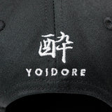 YOIDORE ﾍﾞｰｽﾎﾞｰﾙ CAP