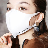 ARCANUM LOGO MASK