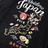 YOIDORE JAPAN 寿司酒ｸﾙｰﾈｯｸ