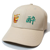 YOIDORE/酔いどれ CAP