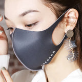 ARCANUM LOGO MASK