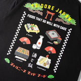 YOIDORE 日本食と酒 TEE