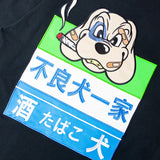 GA×GALFY-ファミリーわんこロンTee
