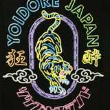 YOIDORE 酔虎ﾈｵﾝ TEE