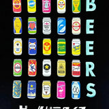 YOIDORE ﾋﾞｰﾙﾊﾟﾗﾀﾞｲｽ TEE