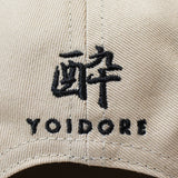 YOIDORE/酔いどれ CAP
