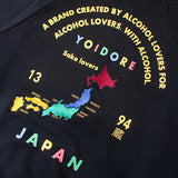 YOIDORE ｽｰﾍﾞﾆｱ F/Z ﾊﾟｰｶｰ