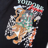 YOIDORE 歌舞伎と虎 TEE