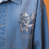 YOIDORE 浮世絵 ﾋﾞｰﾙ ﾃﾞﾆﾑｼﾞｬｹｯﾄ