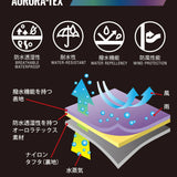 NANGA AURORA TEX SACOCHE