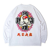 GALFY×LONELY論理 SICK YOLO LONG SLEEVE