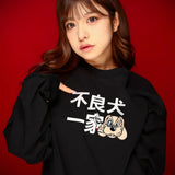 GA×GALFY-ファミリーわんこロンTee