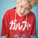 GALFY-相棒Tee