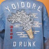 YOIDORE 浮世絵 ﾋﾞｰﾙ ﾃﾞﾆﾑｼﾞｬｹｯﾄ