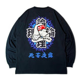 GALFY×LONELY論理 SICK YOLO LONG SLEEVE