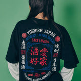 YOIDORE/酔いどれ 酒愛好家 アンサンブル LS TEE