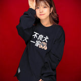 GA×GALFY-ファミリーわんこロンTee