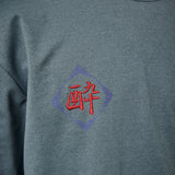 YOIDORE/酔いどれ 酒愛好家酔虎 SS TEE