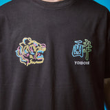 YOIDORE 酔虎ﾈｵﾝ TEE
