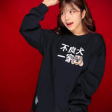 GA×GALFY-ファミリーわんこロンTee