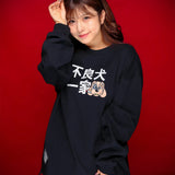 GA×GALFY-ファミリーわんこロンTee