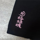 絡繰魂/からくりたましい KUROMI SAKURA SS TEE