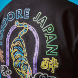 YOIDORE 酔虎ﾈｵﾝ TEE