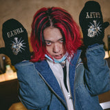 GALFY/ガルフィー 犬毛リバーシブルミトン