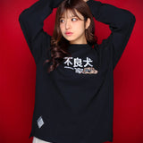 GA×GALFY-ファミリーわんこロンTee