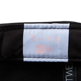 NEW ERA/ニューエラ 9TWENTY CHIIKAWA