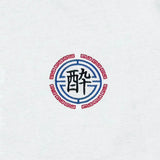 YOIDORE/酔いどれ 酒愛好家 アンサンブル LS TEE