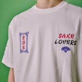 YOIDORE 酒愛好家 TEE