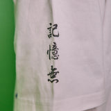 YOIDORE 酒愛好家 TEE