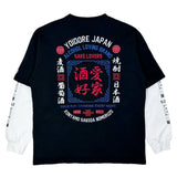 YOIDORE/酔いどれ 酒愛好家 アンサンブル LS TEE
