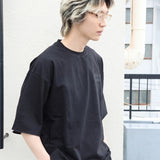 GA 3-Piece Set S/S