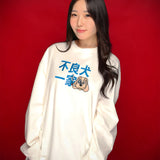 GA×GALFY-ファミリーわんこロンTee