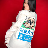 GA×GALFY-ファミリーわんこロンTee
