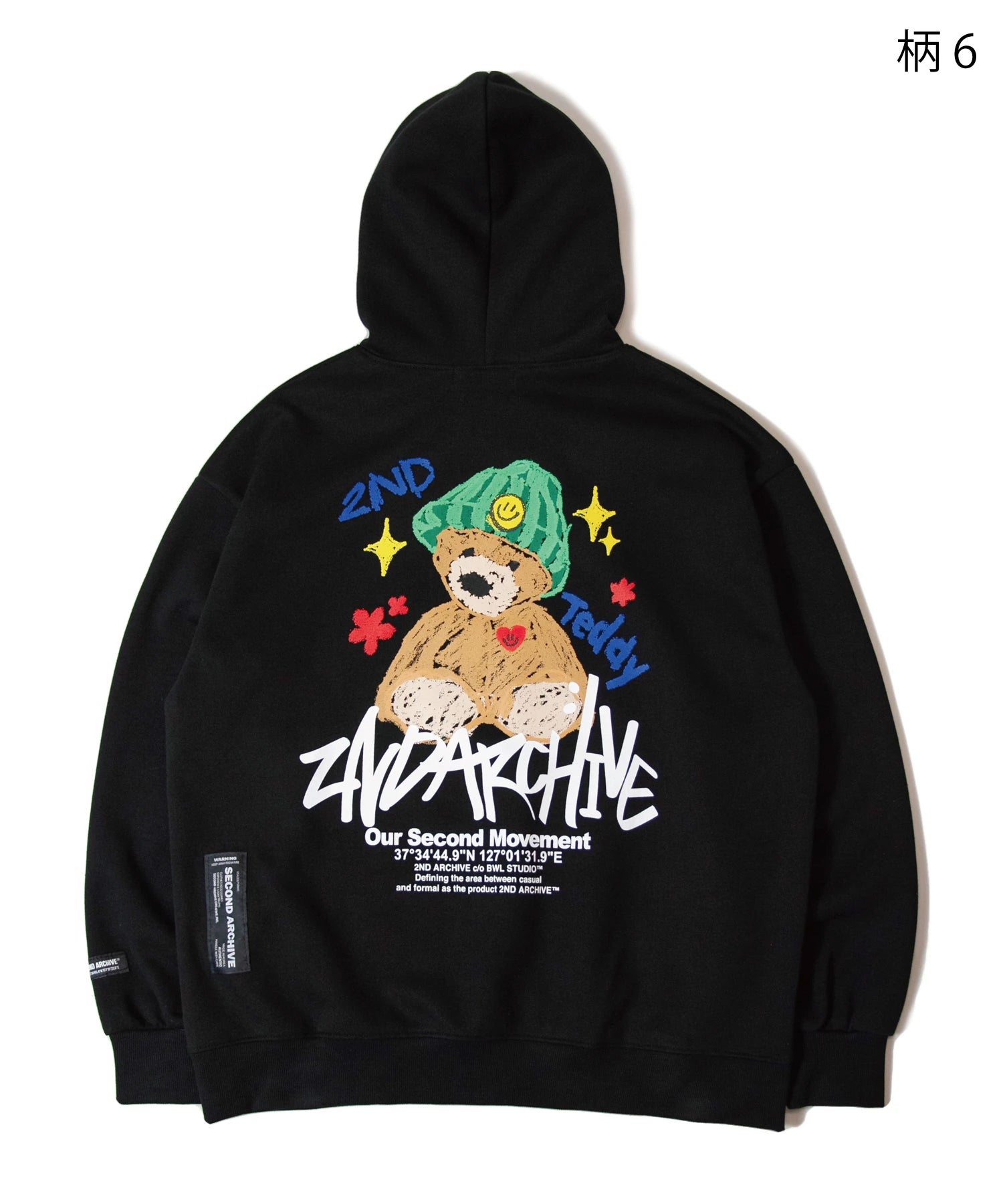 2ND-プルパーカー-AW02/2ND ARCHIVE