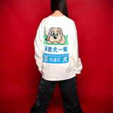 GA×GALFY-ファミリーわんこロンTee