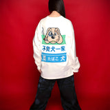 GA×GALFY-ファミリーわんこロンTee
