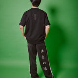 YOIDORE 酒愛好家 ｼﾞｬｰｼﾞﾊﾟﾝﾂ