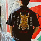 YOIDORE 酔虎 ｼｬﾂ